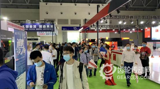 欢迎参加首届成渝双城经济圈制造业博览会