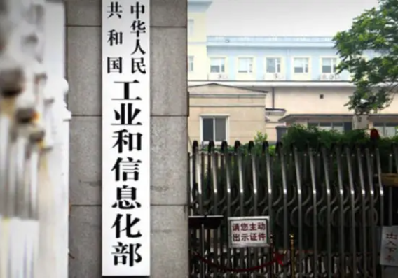肖亚庆赴中国机械工业联合会等行业协会专题调研