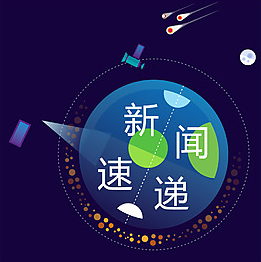 工信部部署做好2022年工业质量提升和品牌建设工作