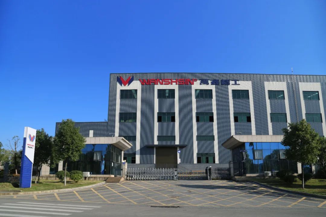 万鑫精工荣获宁乡市2022年“诚信之星”称号