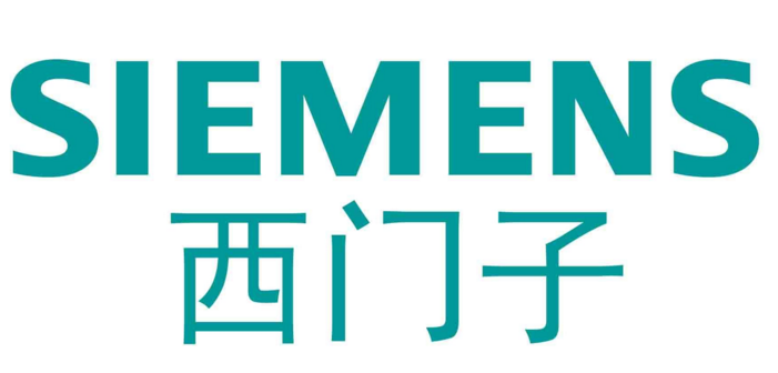 西门子生产机械工艺与应用中心在京正式启动