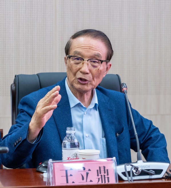 王立鼎的齿轮人生