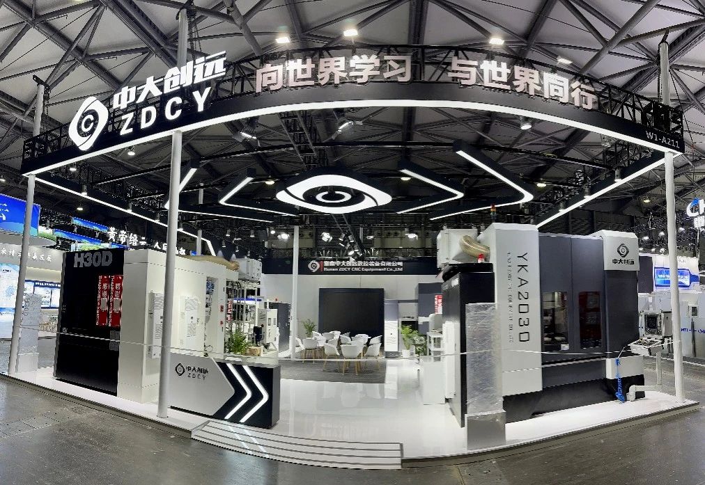 中大创远YKA2030数控锥齿轮磨齿机荣获CCMT2024“春燕奖”