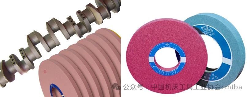 CCMT2024展品评述 | 加快构建磨料磨具行业新质生产力