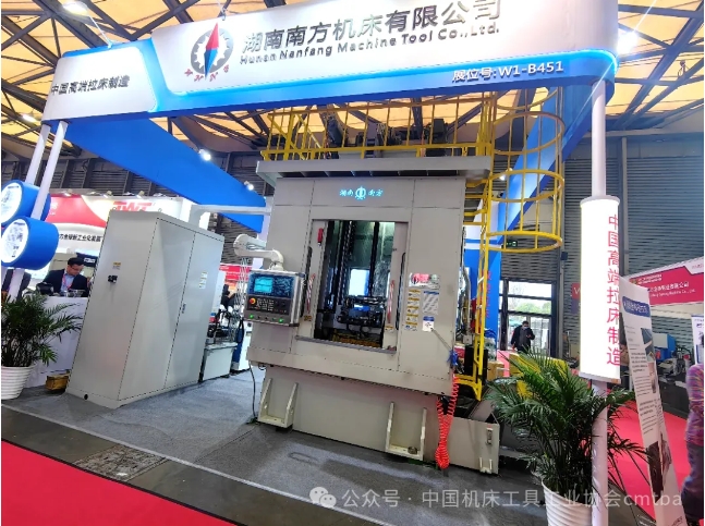 CCMT2024评述 | 部分拉床展品