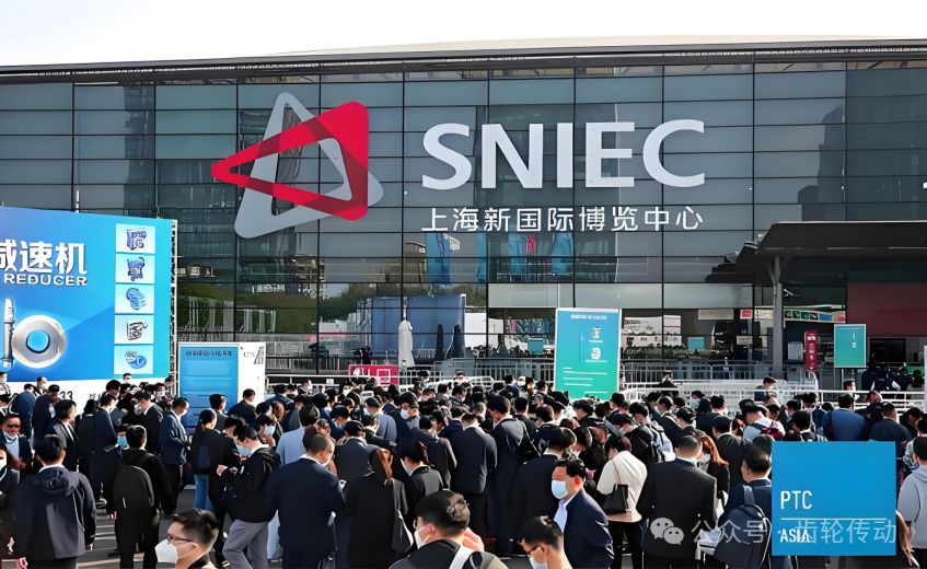 2024第28届亚洲国际动力传动与控制技术展览会在上海新国际博览中心即将开幕！