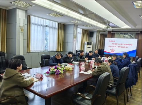 杭齿集团公司六项省级工业新产品通过验收