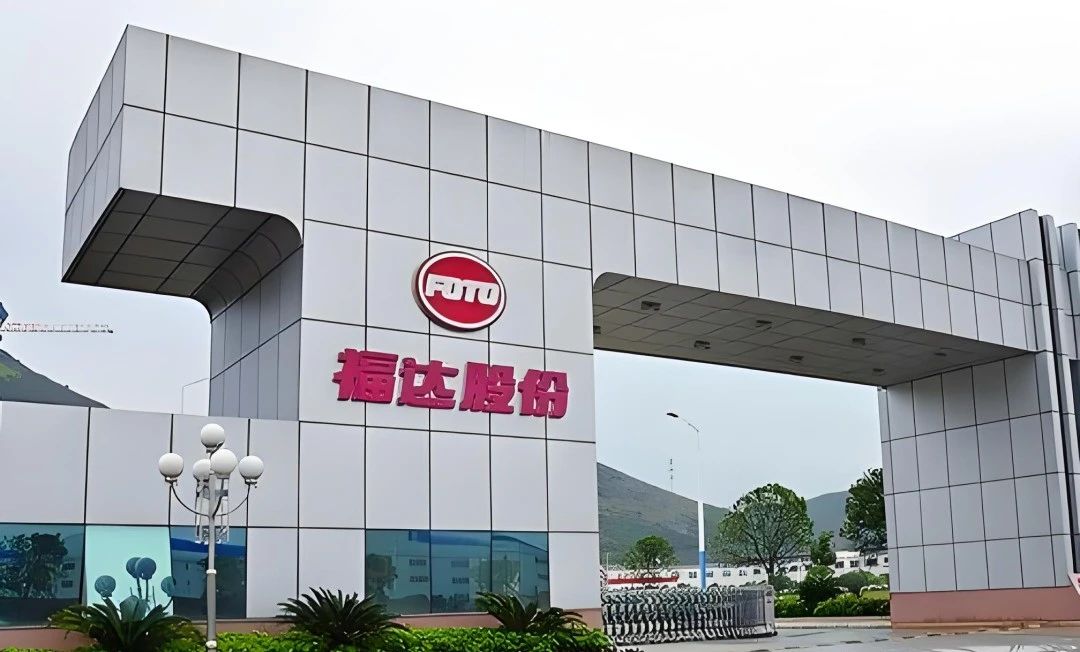 福达股份拟投建年新增5万吨高精密锻件项目！