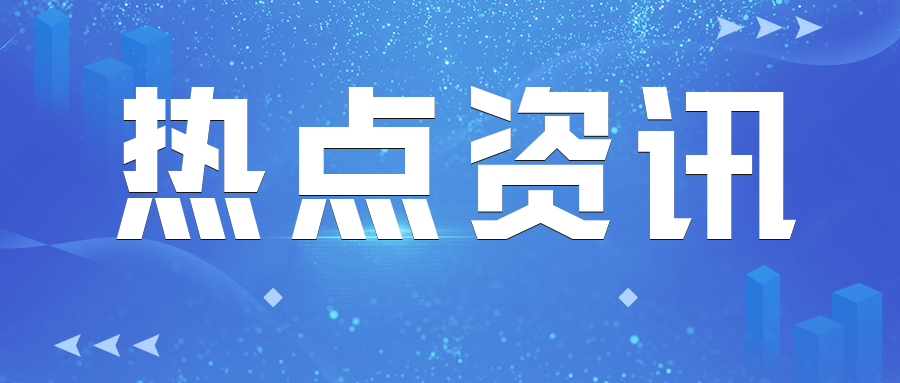 汇聚全球顶尖机床企业，聚焦智能制造前沿技术—— CIMT2025即将盛大启幕