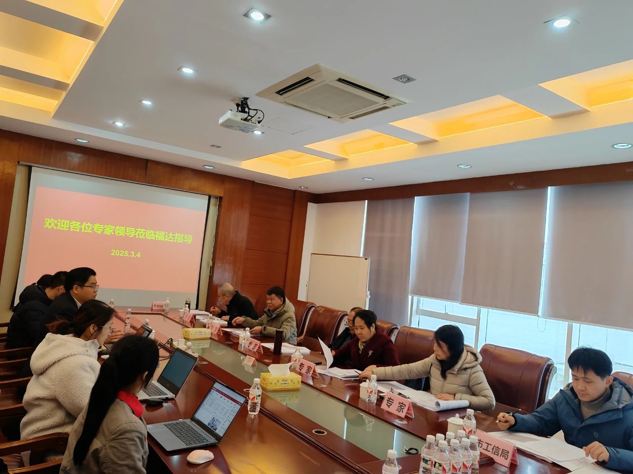 桂林福达股份有限公司“新能源混合动力曲轴关键技术研究及产业化项目”顺利通过验收