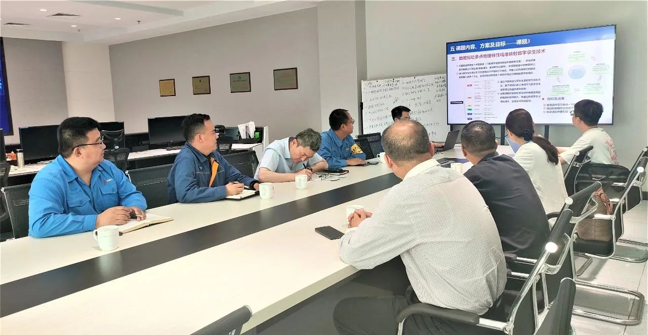 太钢电气牵头推进省重点研发项目产学研协同攻关轧机减速机监测技术